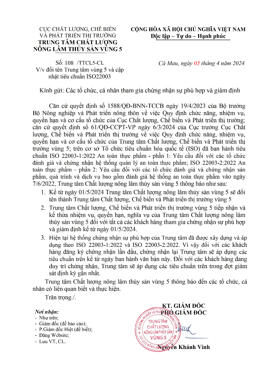 2024 0405 108 TTCL5 CL TB DoiTenTrungTam CapNhatISO22003