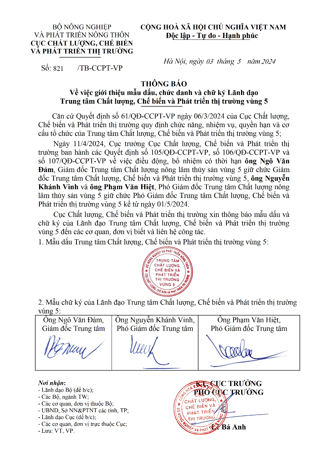 2024 0503 821 TB CCPT VP GioiThieu MauDau ChucDanh ChuKy